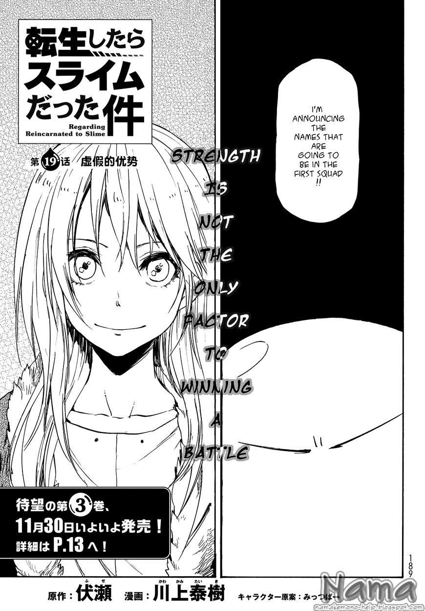 Read Tensei Shitara Slime Datta Ken Manga Online