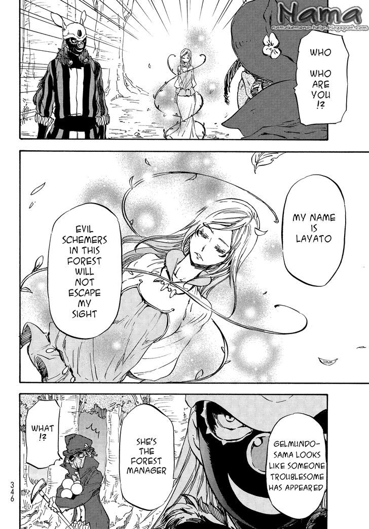 Read Tensei Shitara Slime Datta Ken Manga Online