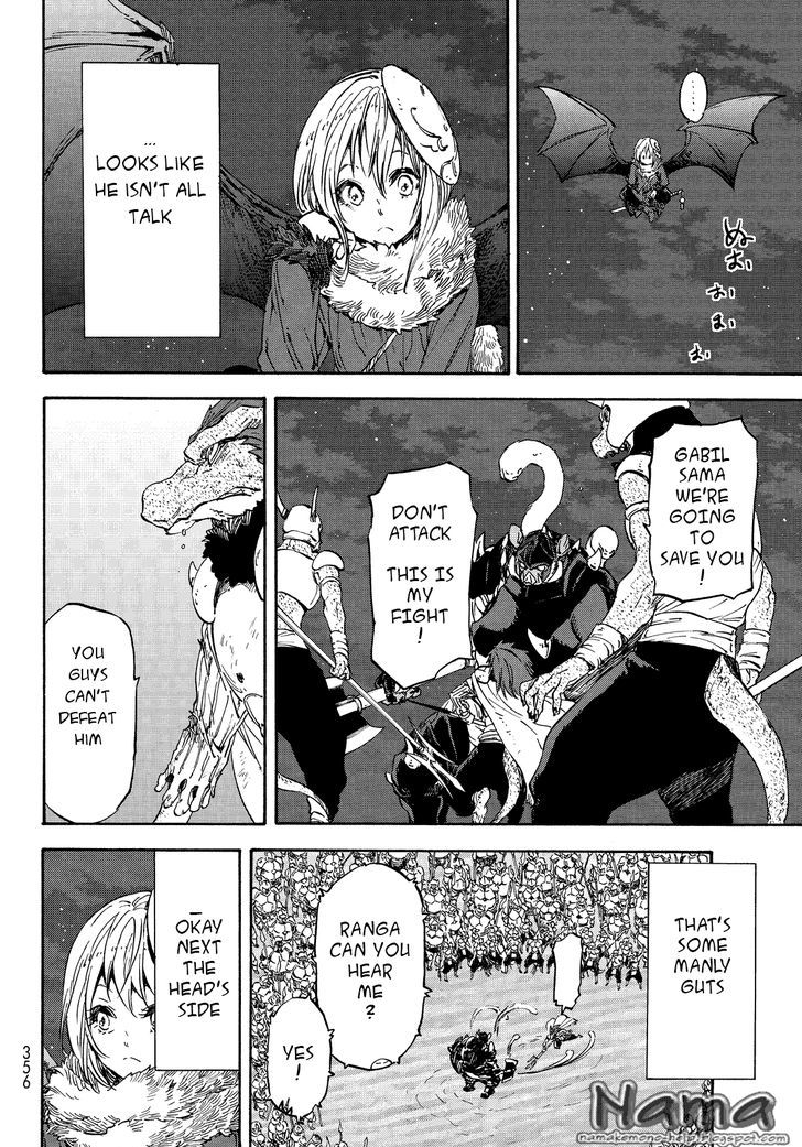 Read Tensei Shitara Slime Datta Ken Manga Online