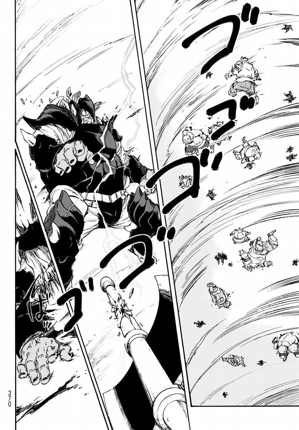 Read Tensei Shitara Slime Datta Ken Manga Online