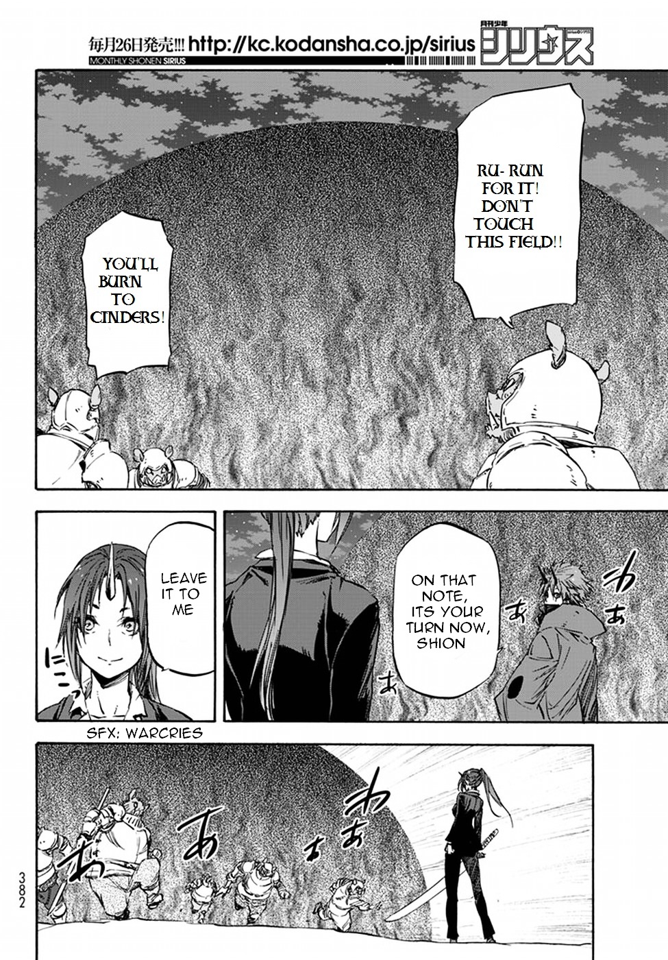 Read Tensei Shitara Slime Datta Ken Manga Online