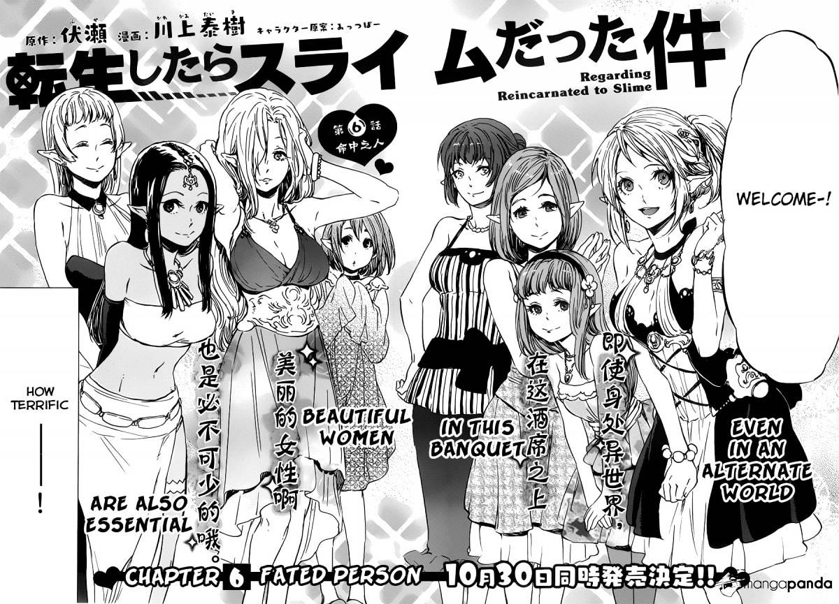 Read Tensei Shitara Slime Datta Ken Manga Online