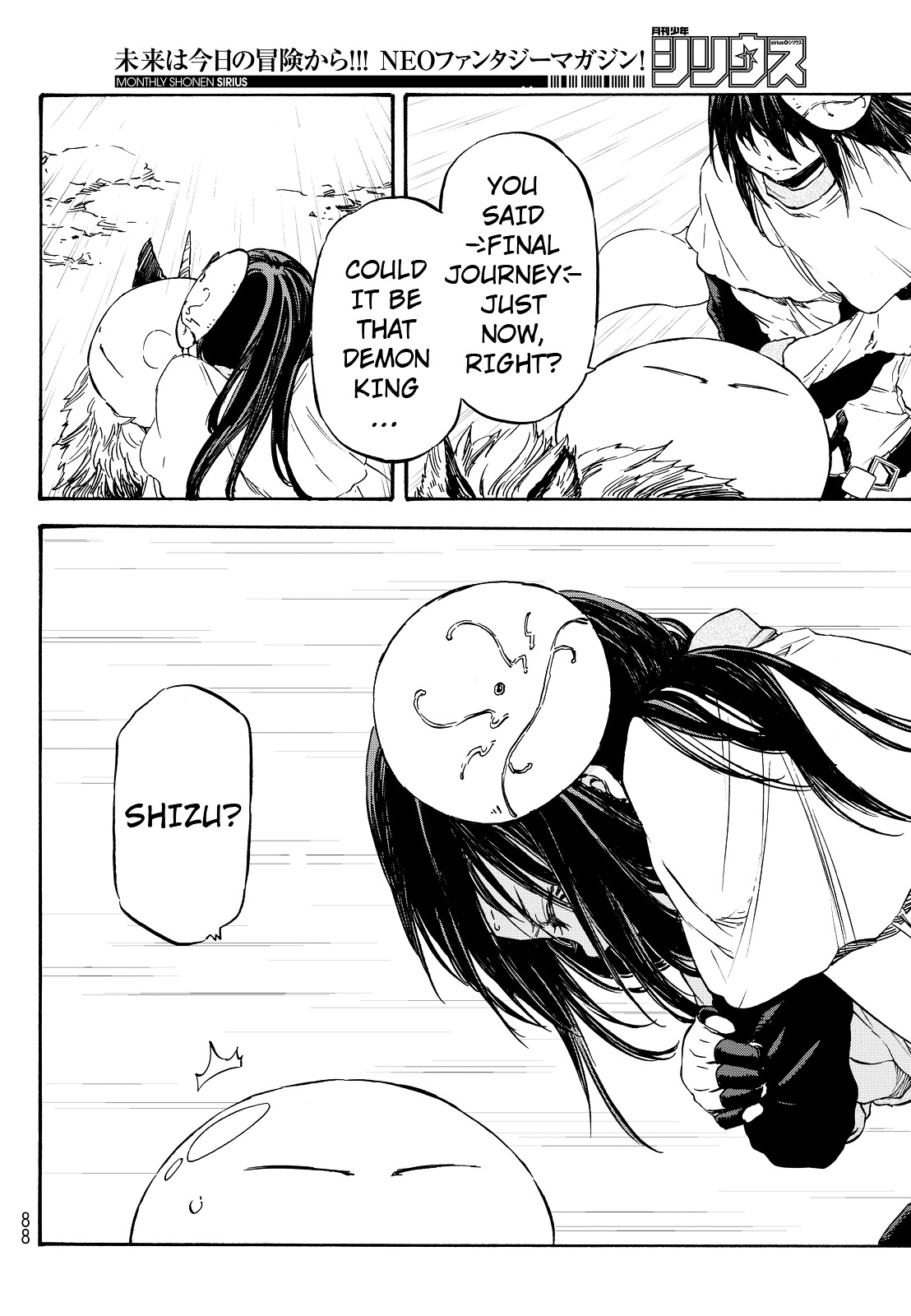 Read Tensei Shitara Slime Datta Ken Manga Online