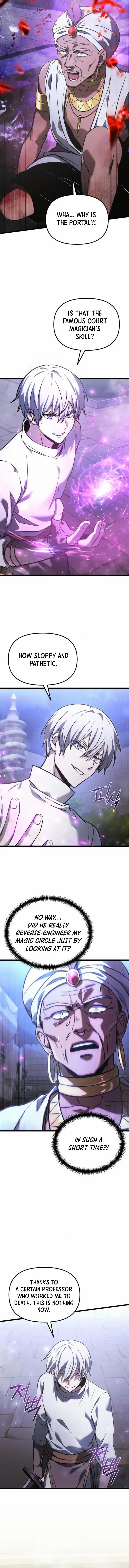 Read Terminally-Ill Genius Dark Knight Manga Online