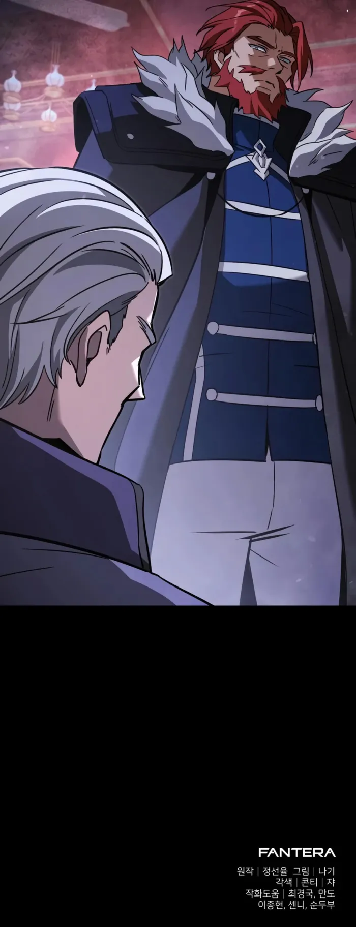 Read Terminally-Ill Genius Dark Knight Manga Online