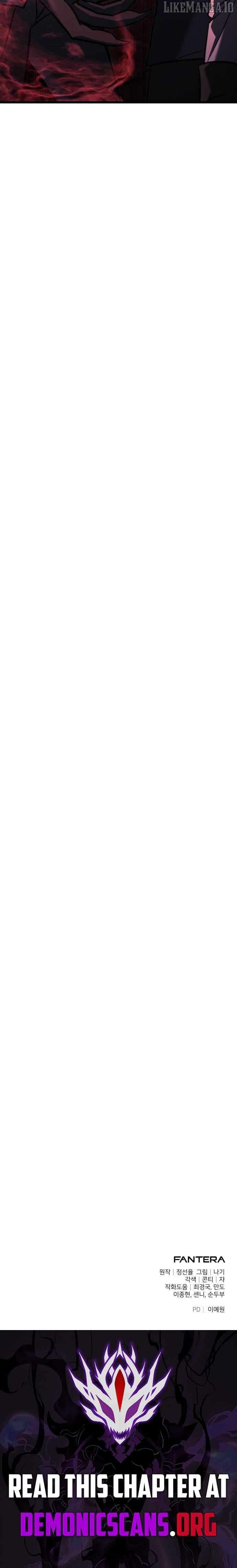 Read Terminally-Ill Genius Dark Knight Manga Online