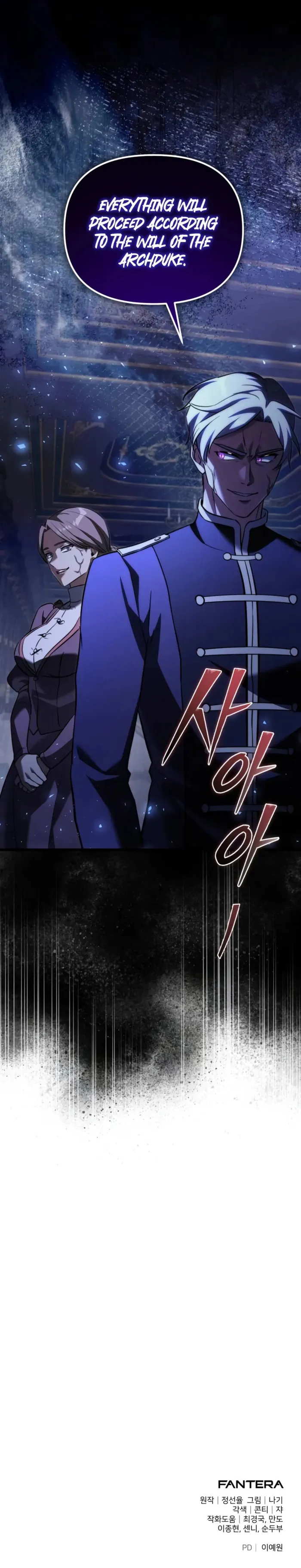 Read Terminally-Ill Genius Dark Knight Manga Online