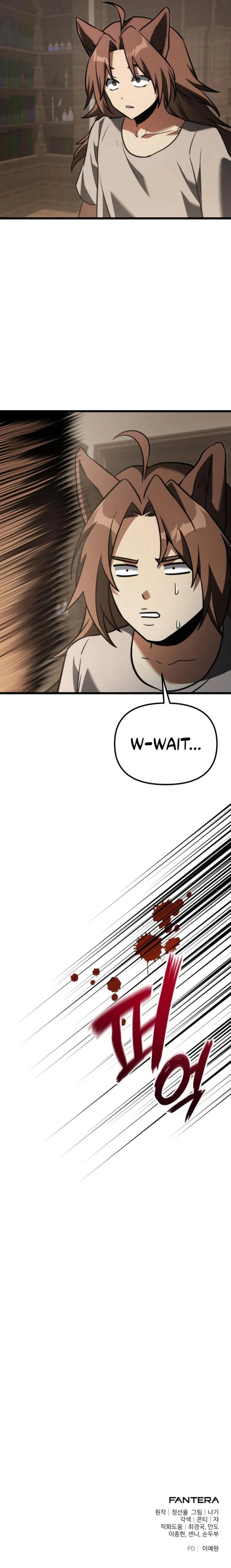 Read Terminally-Ill Genius Dark Knight Manga Online