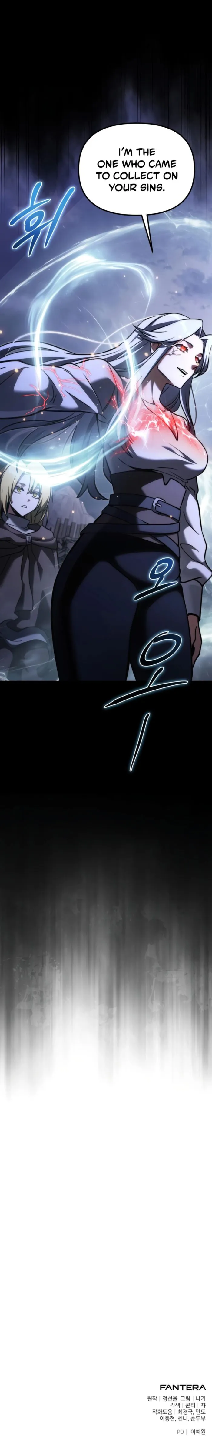 Read Terminally-Ill Genius Dark Knight Manga Online