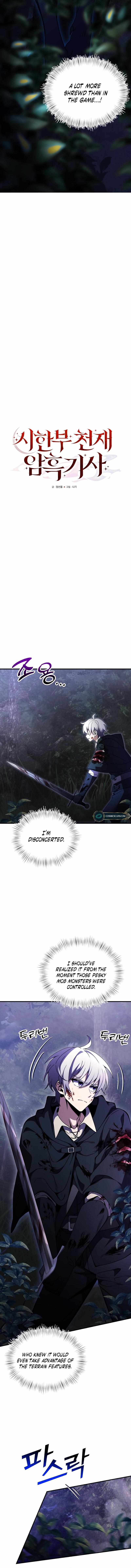 Read Terminally-Ill Genius Dark Knight Manga Online