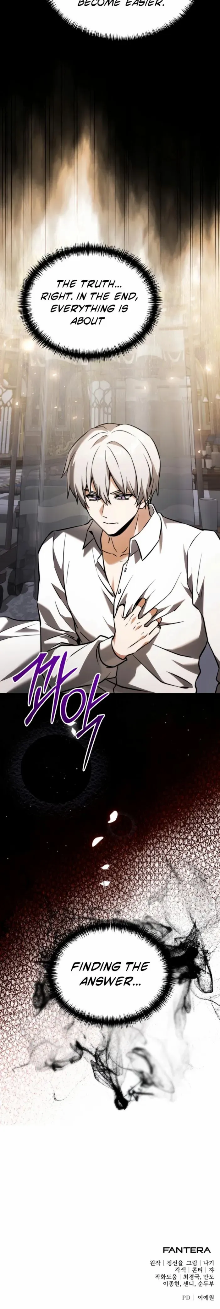 Read Terminally-Ill Genius Dark Knight Manga Online