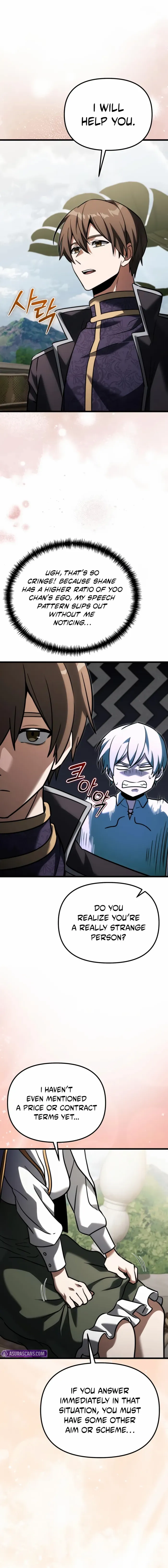 Read Terminally-Ill Genius Dark Knight Manga Online