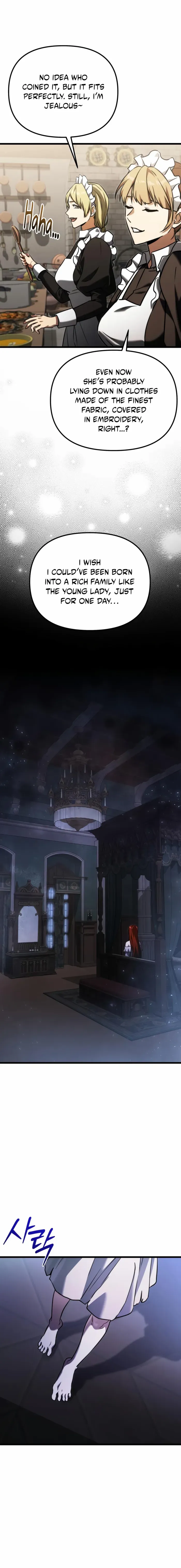 Read Terminally-Ill Genius Dark Knight Manga Online