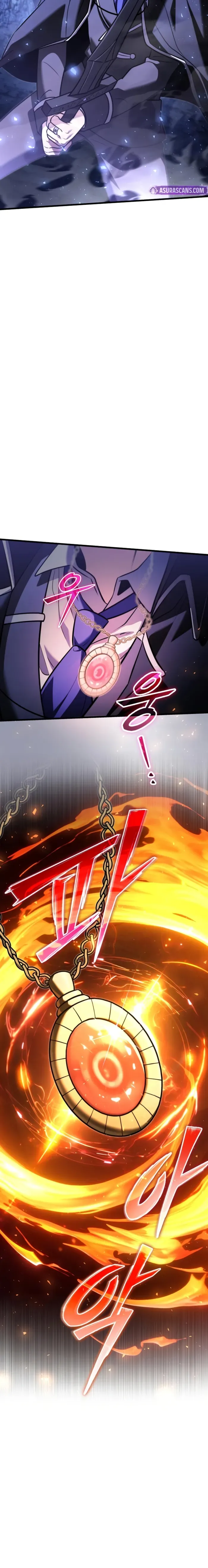 Read Terminally-Ill Genius Dark Knight Manga Online