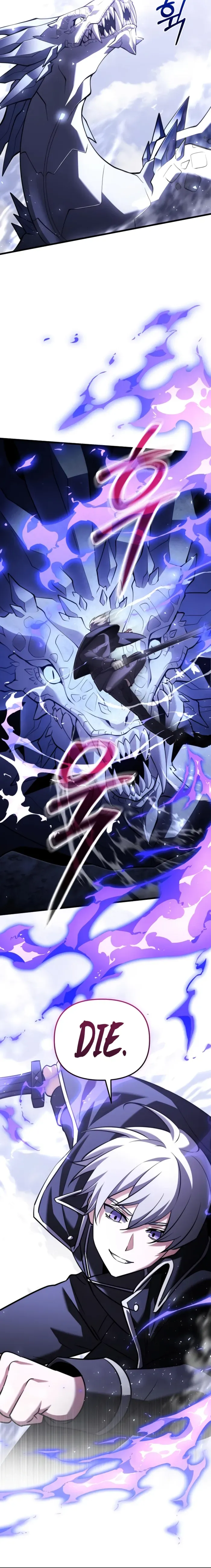 Read Terminally-Ill Genius Dark Knight Manga Online