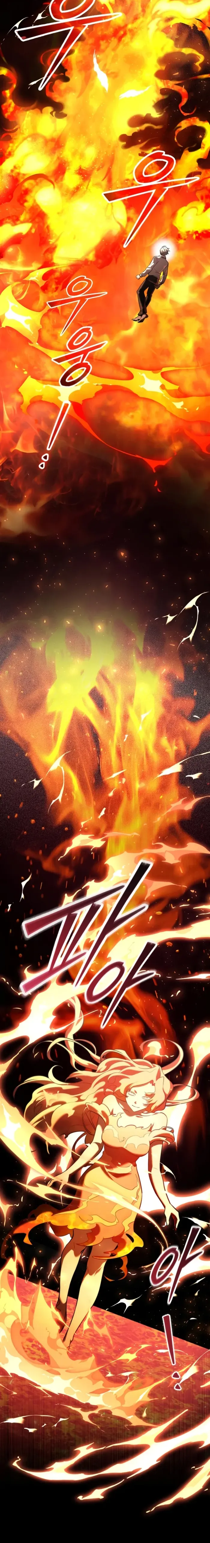 Read Terminally-Ill Genius Dark Knight Manga Online