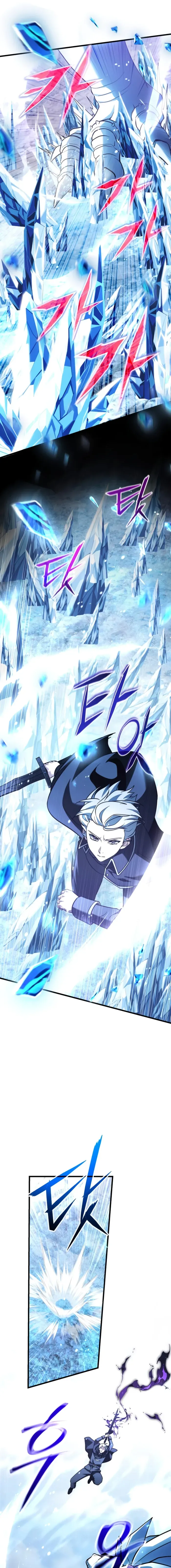 Read Terminally-Ill Genius Dark Knight Manga Online