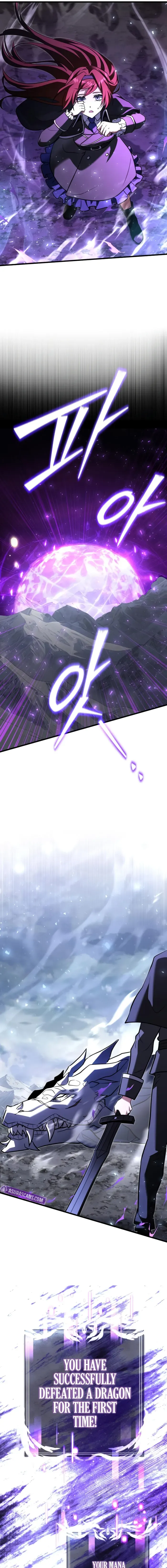 Read Terminally-Ill Genius Dark Knight Manga Online