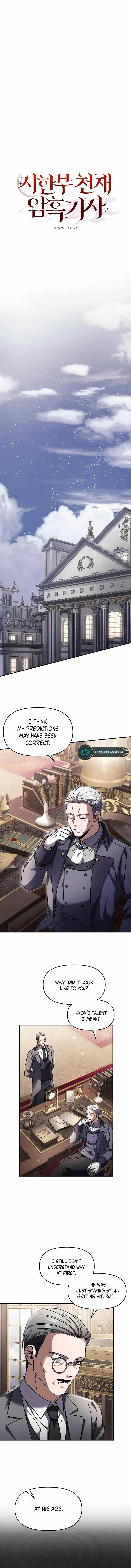 Read Terminally-Ill Genius Dark Knight Manga Online