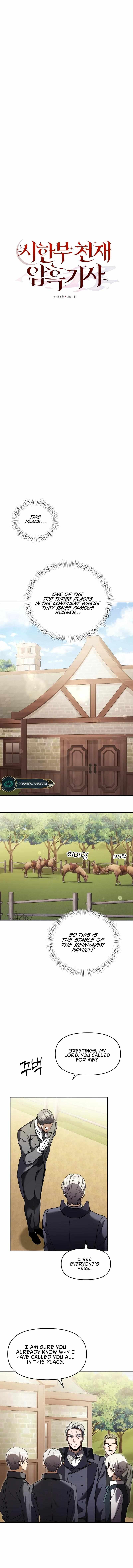 Read Terminally-Ill Genius Dark Knight Manga Online