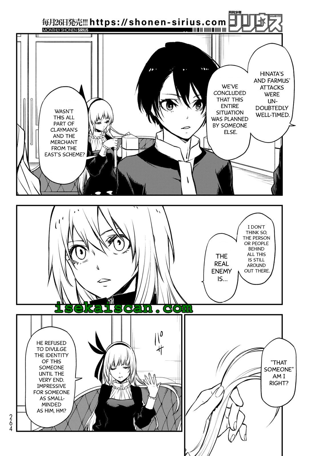 Read That Time I Got Reincarnated as a Slime Manga Online