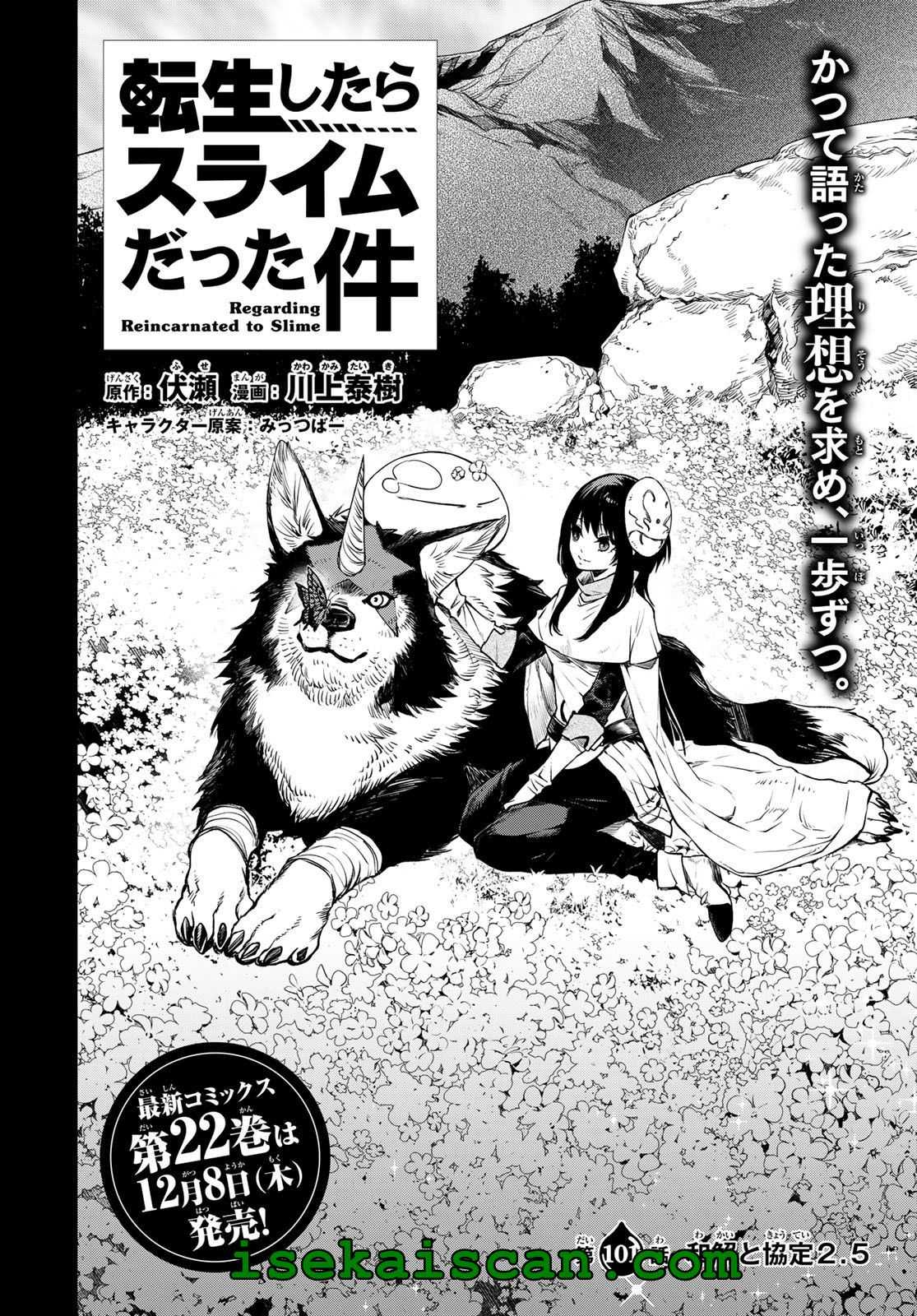 Read That Time I Got Reincarnated as a Slime Manga Online