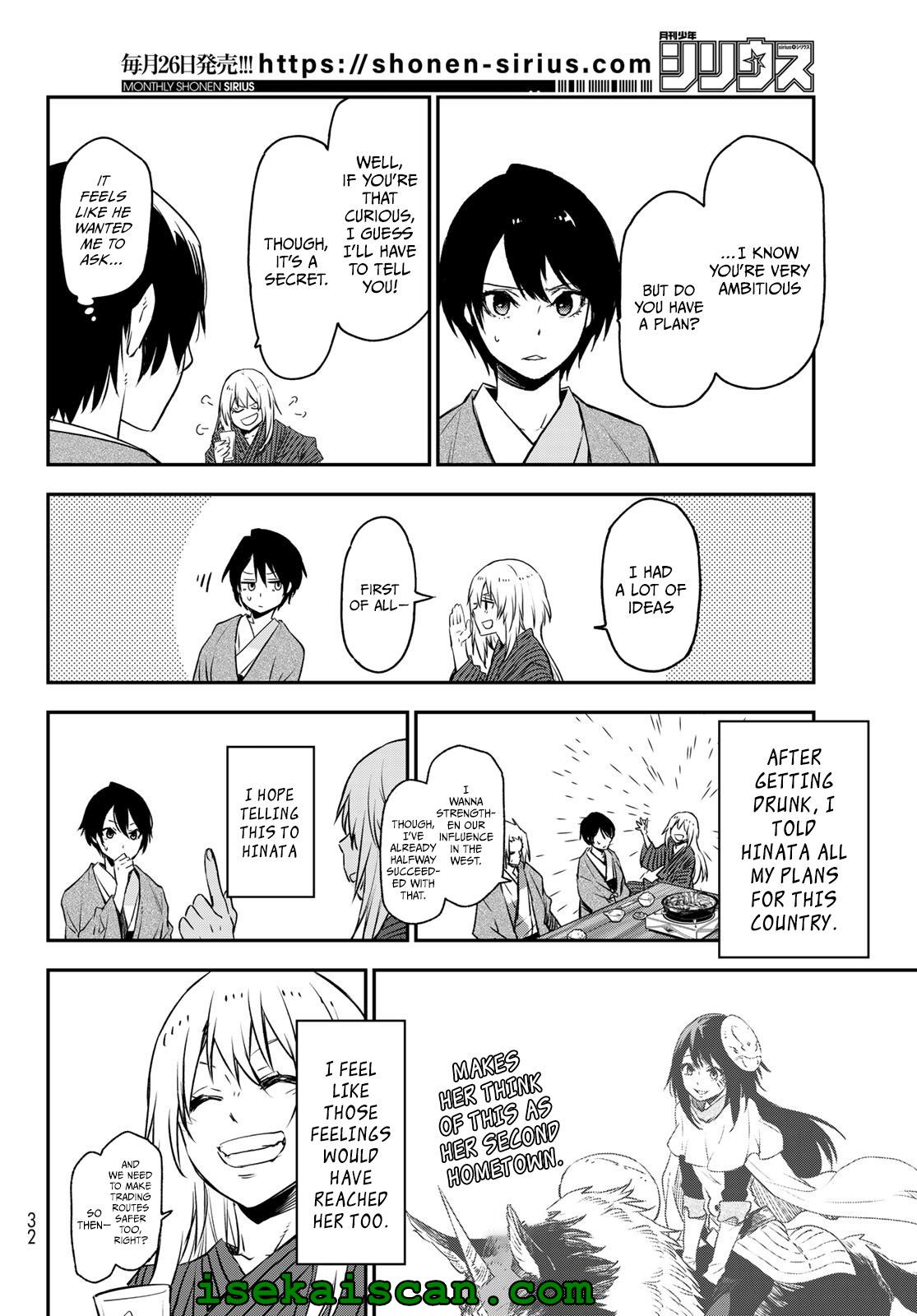 Read That Time I Got Reincarnated as a Slime Manga Online