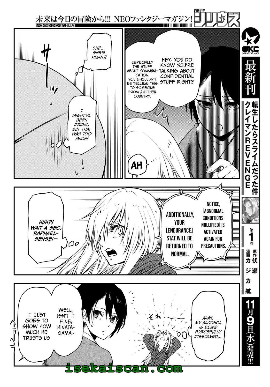 Read That Time I Got Reincarnated as a Slime Manga Online