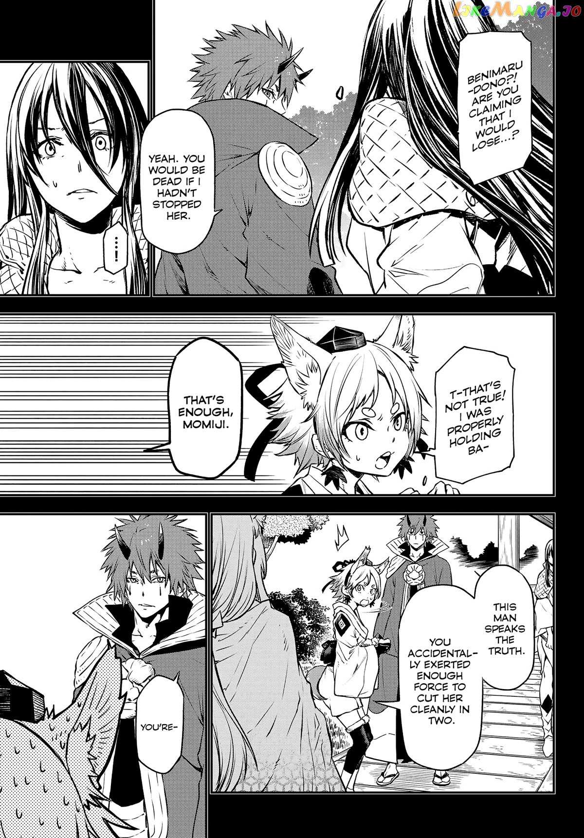 Read That Time I Got Reincarnated as a Slime Manga Online