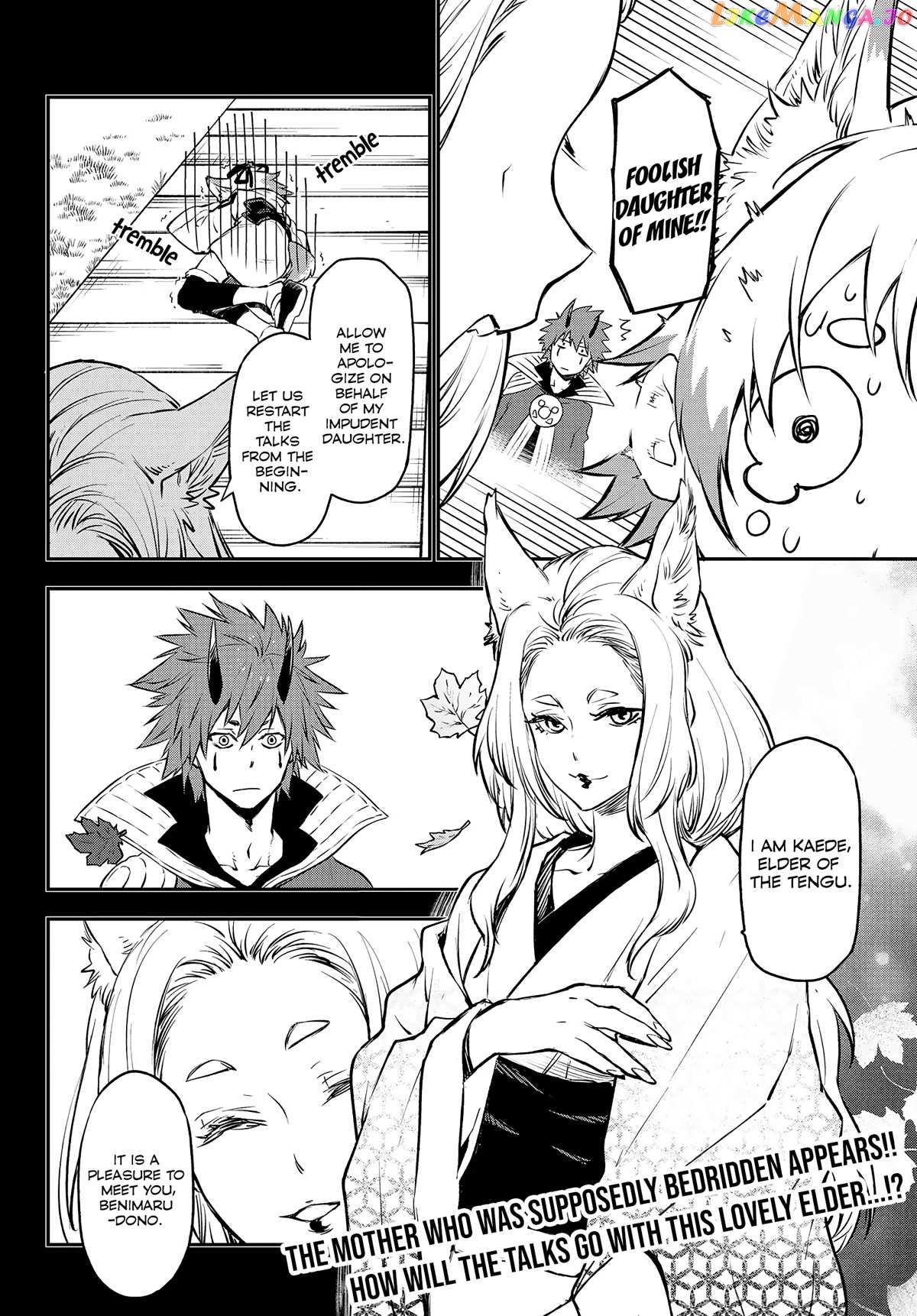 Read That Time I Got Reincarnated as a Slime Manga Online