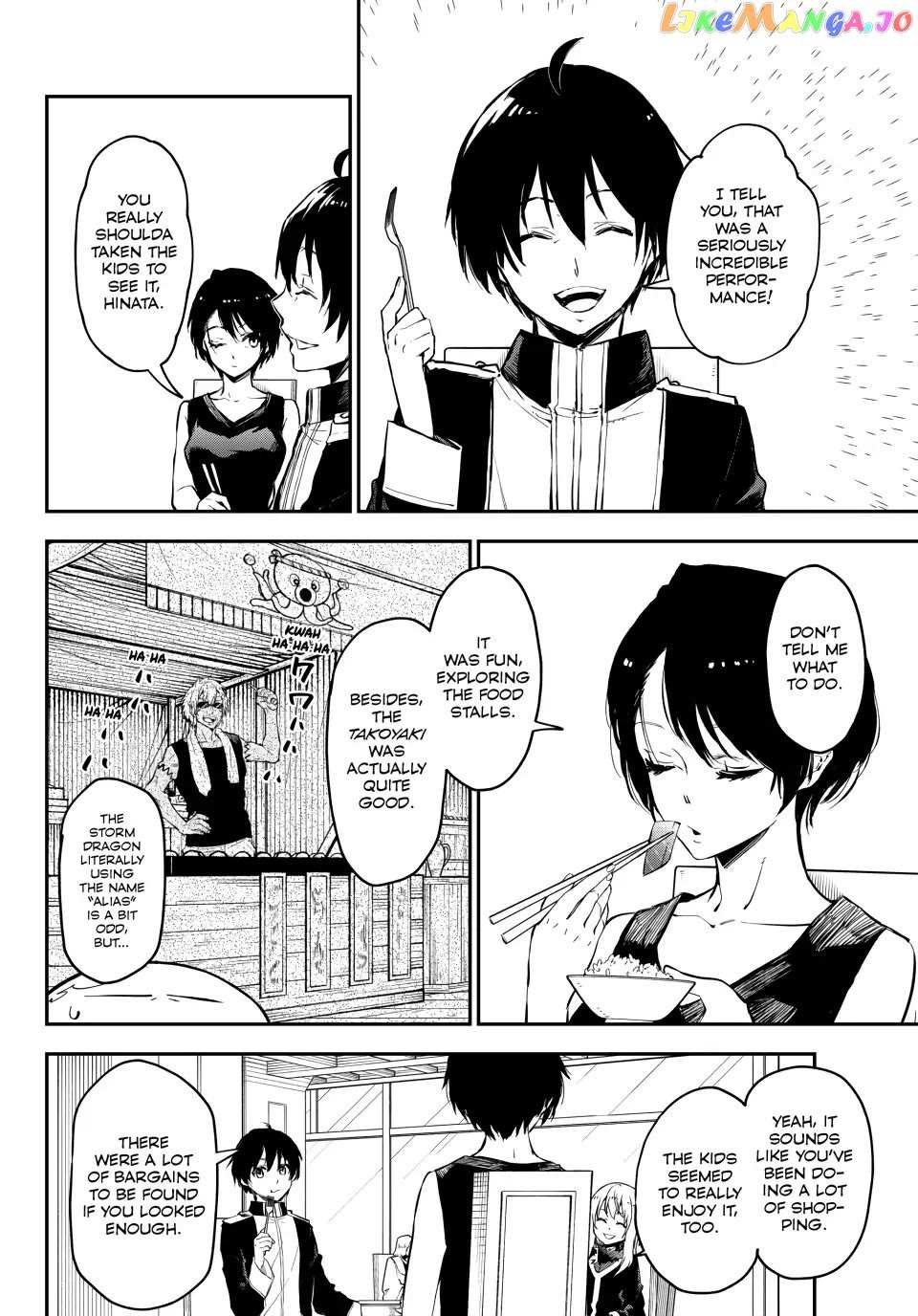 Read That Time I Got Reincarnated as a Slime Manga Online