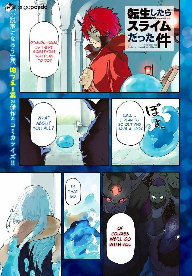 Read That Time I Got Reincarnated as a Slime Manga Online