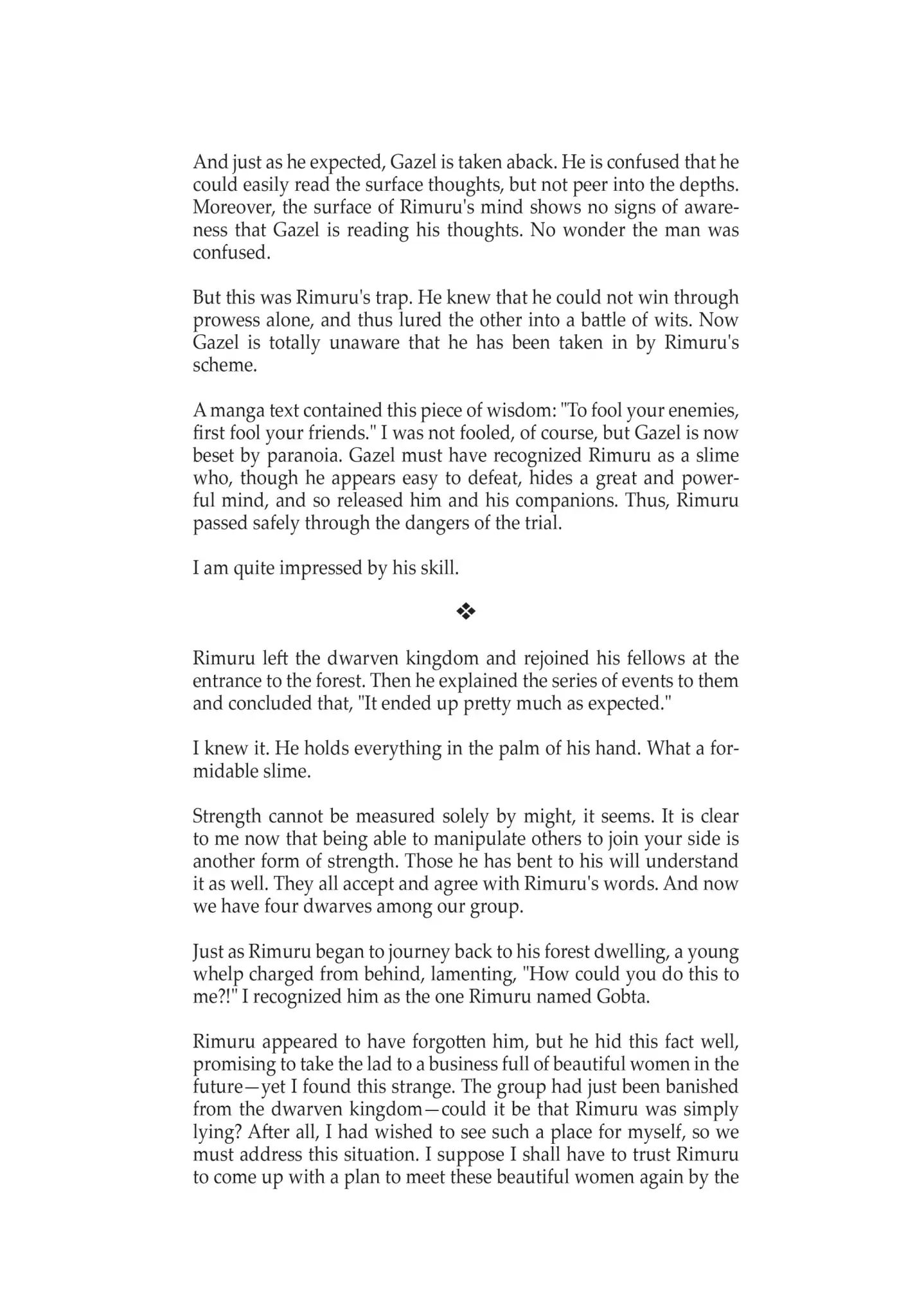 Read That Time I Got Reincarnated as a Slime Manga Online