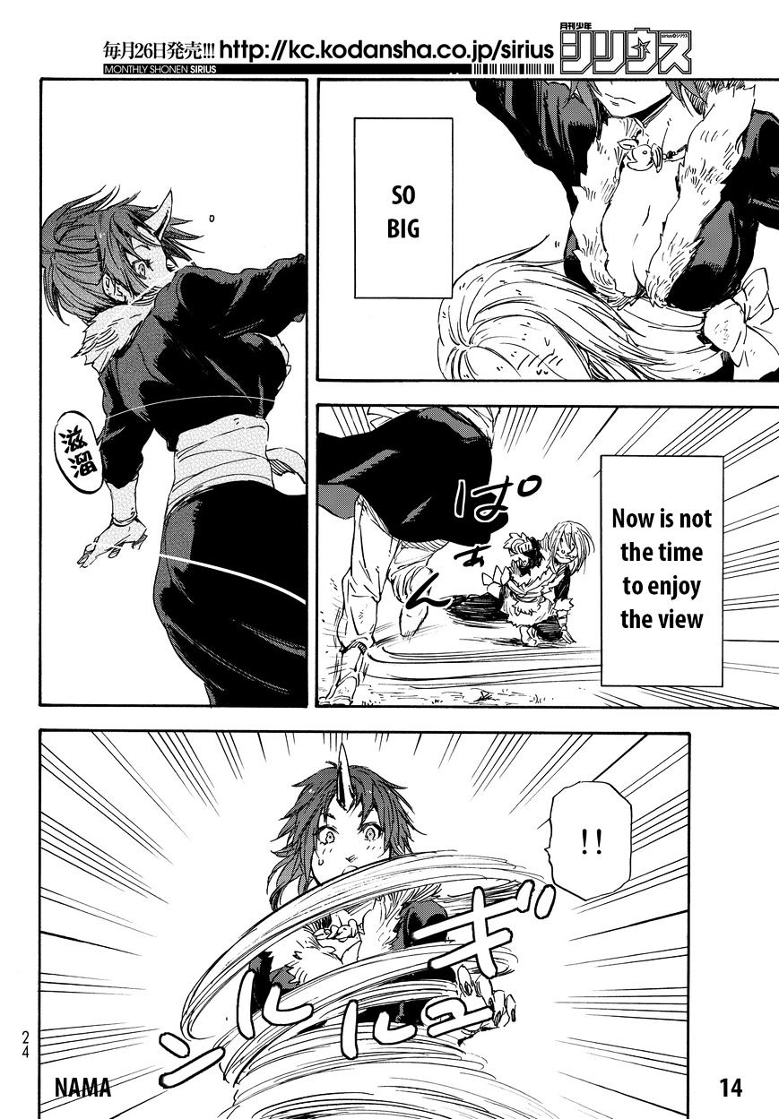 Read That Time I Got Reincarnated as a Slime Manga Online