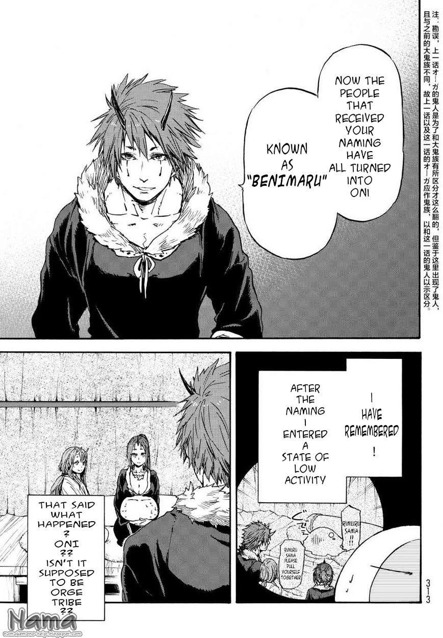 Read That Time I Got Reincarnated as a Slime Manga Online