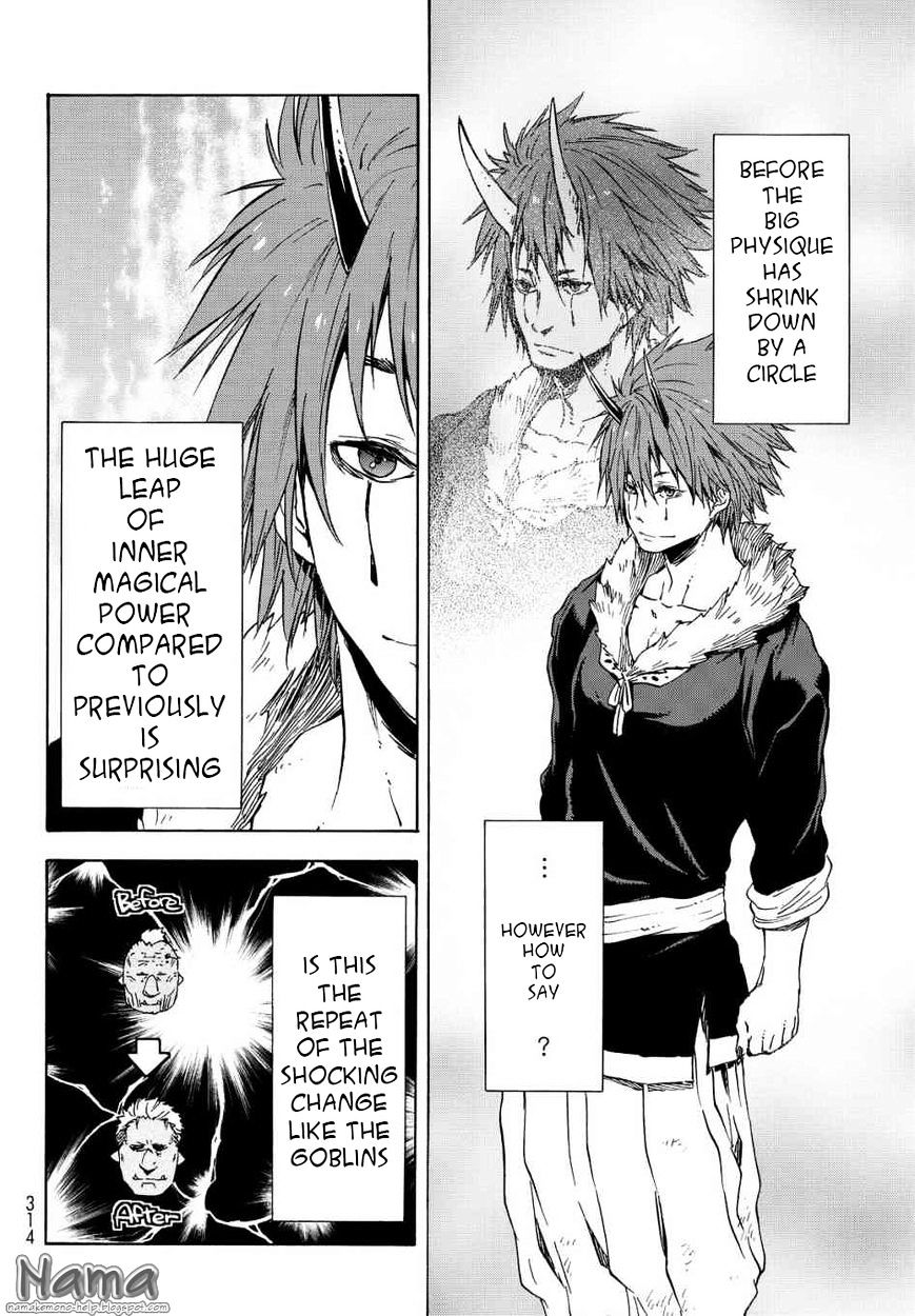 Read That Time I Got Reincarnated as a Slime Manga Online