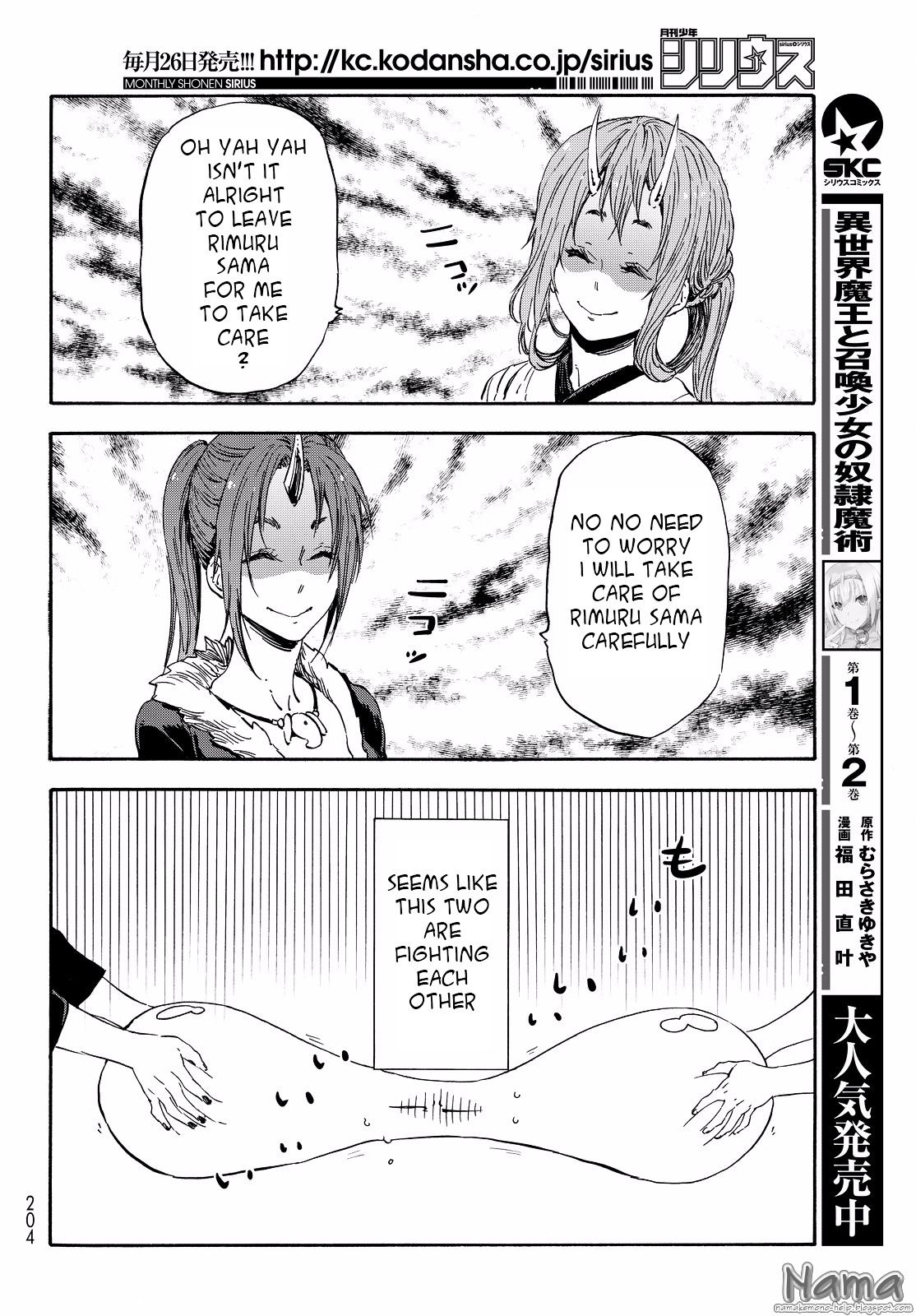 Read That Time I Got Reincarnated as a Slime Manga Online