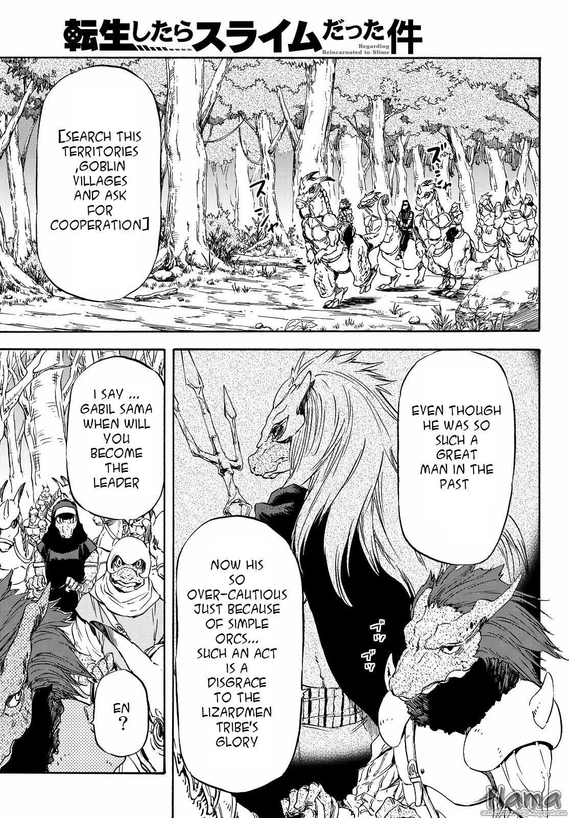 Read That Time I Got Reincarnated as a Slime Manga Online