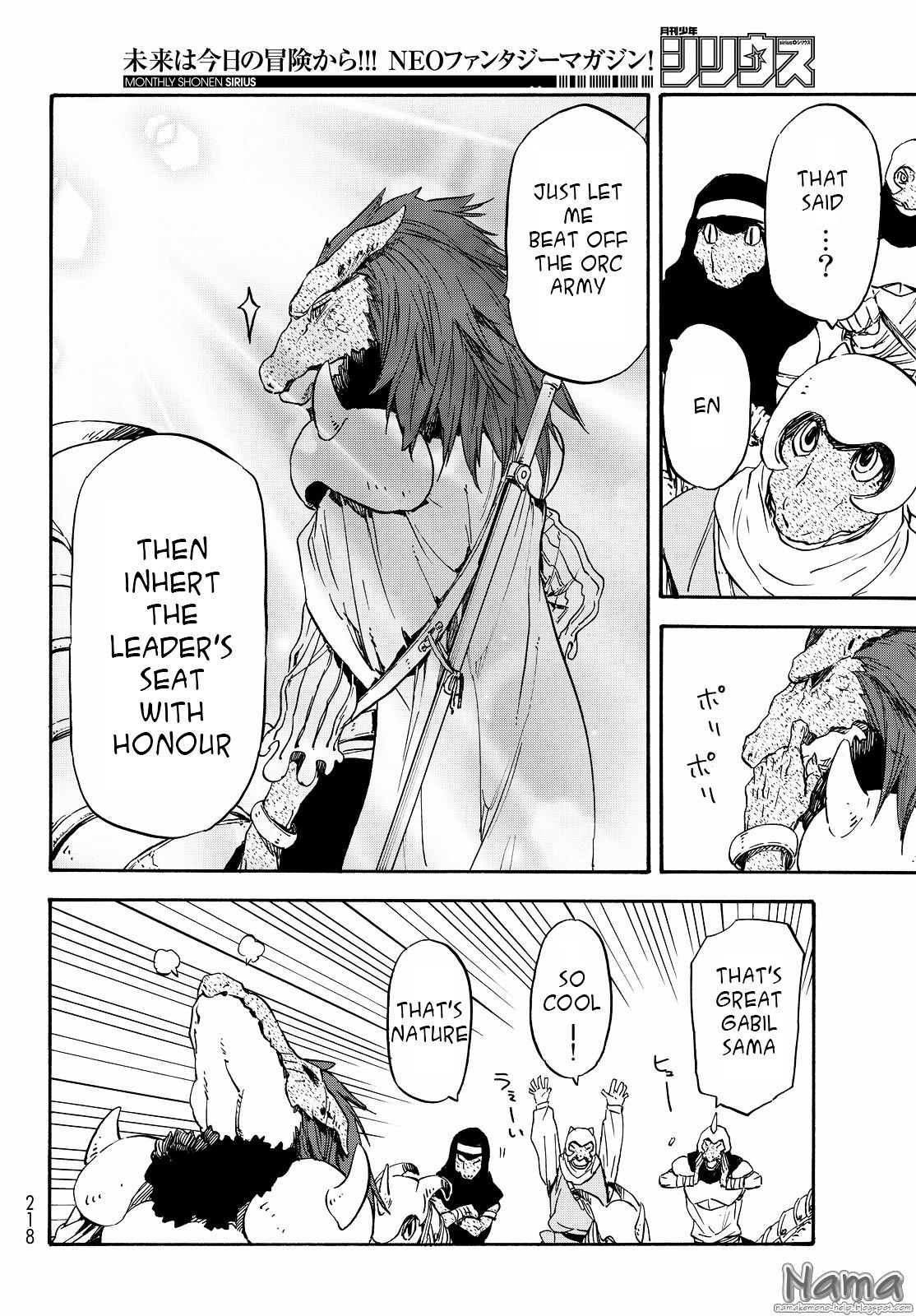 Read That Time I Got Reincarnated as a Slime Manga Online