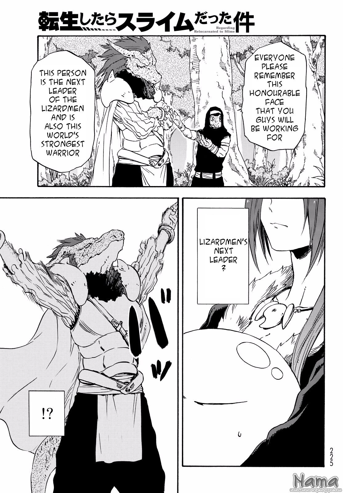 Read That Time I Got Reincarnated as a Slime Manga Online