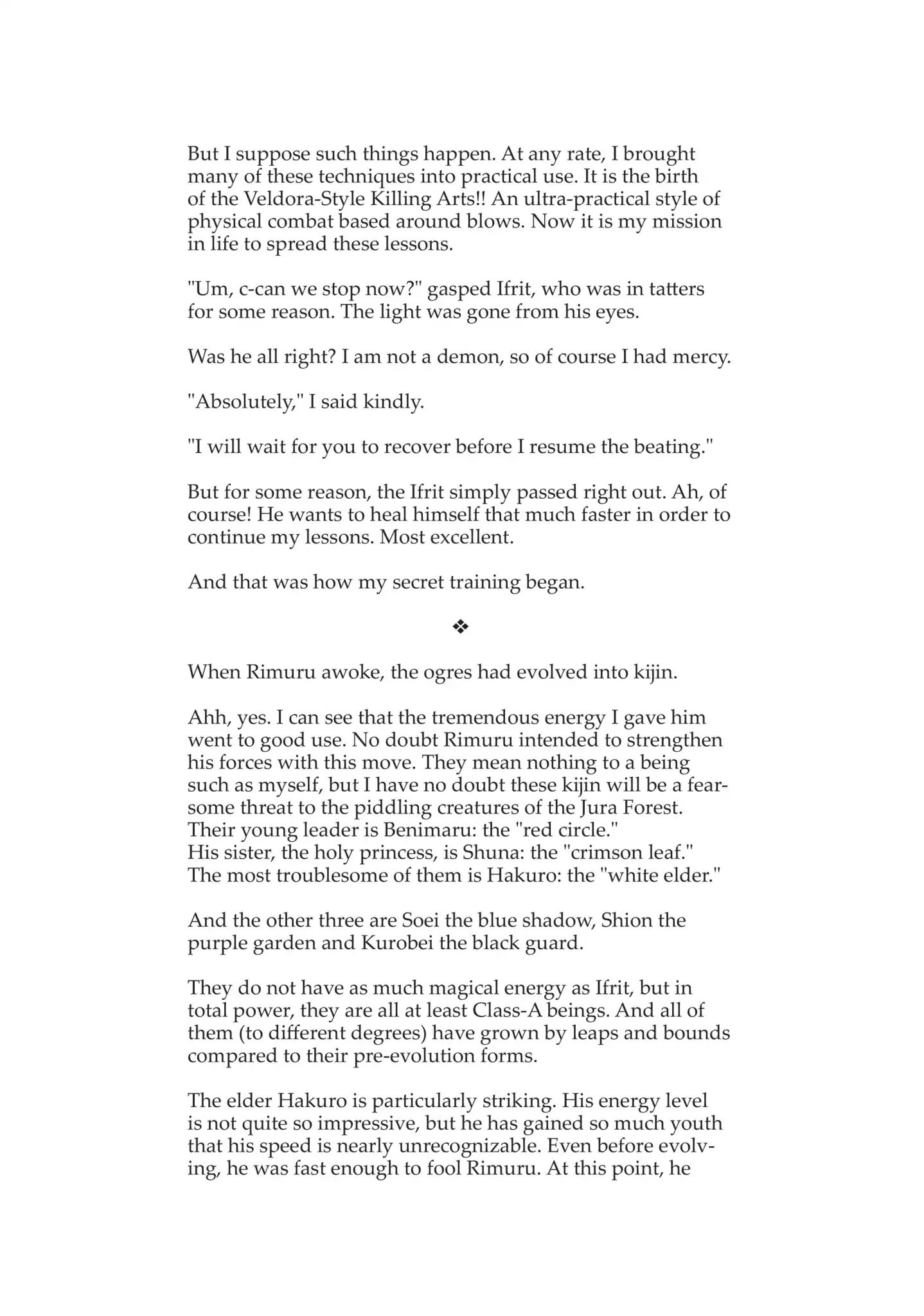 Read That Time I Got Reincarnated as a Slime Manga Online