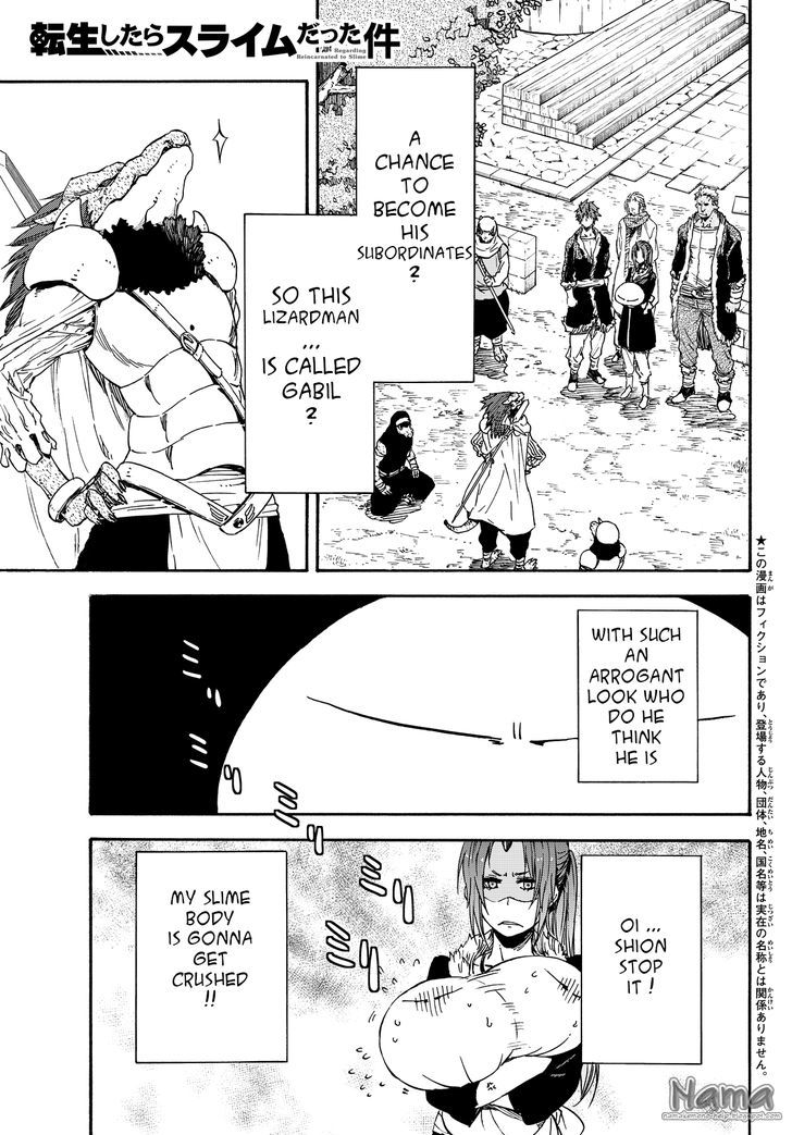 Read That Time I Got Reincarnated as a Slime Manga Online