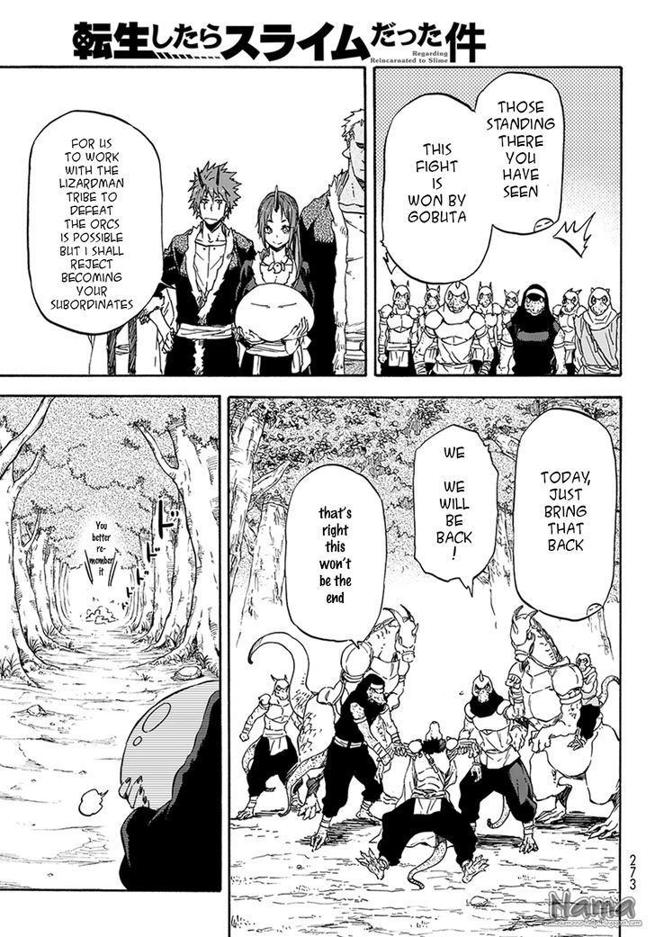 Read That Time I Got Reincarnated as a Slime Manga Online