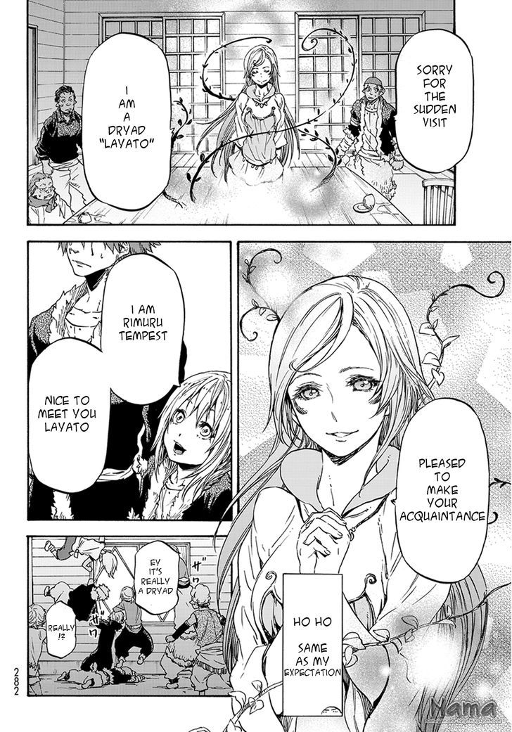 Read That Time I Got Reincarnated as a Slime Manga Online