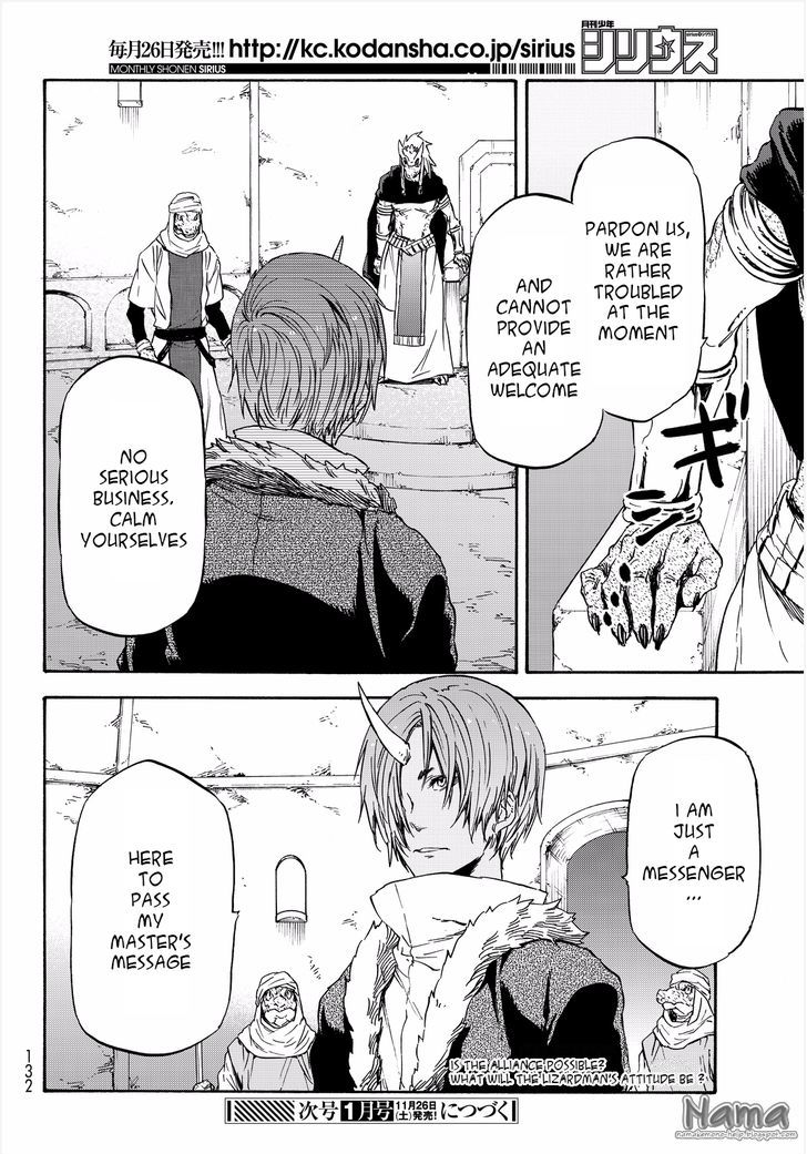Read That Time I Got Reincarnated as a Slime Manga Online