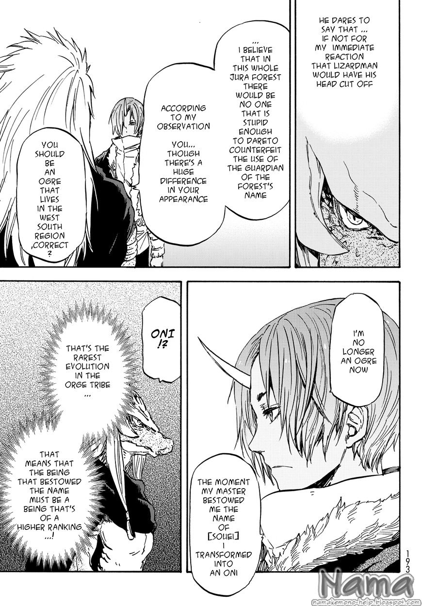 Read That Time I Got Reincarnated as a Slime Manga Online