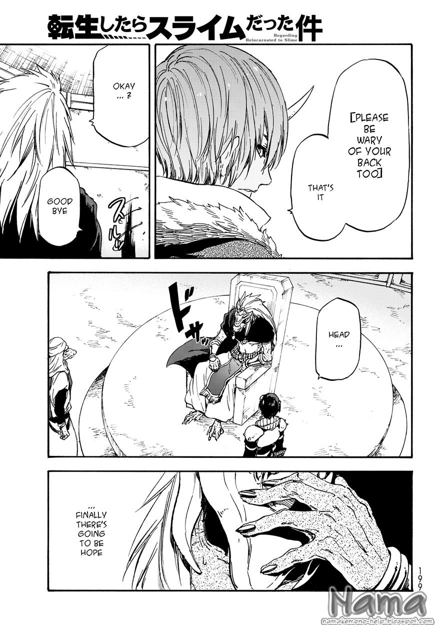 Read That Time I Got Reincarnated as a Slime Manga Online