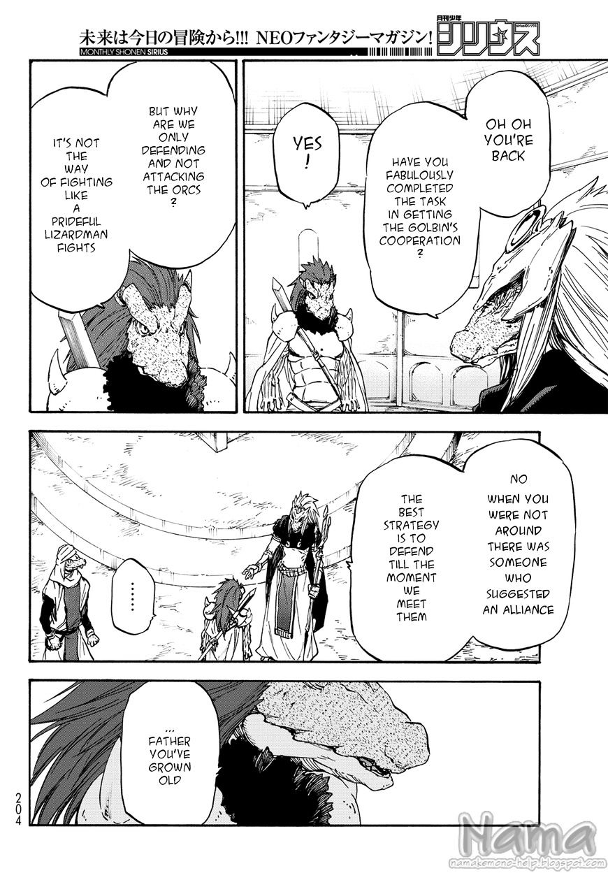 Read That Time I Got Reincarnated as a Slime Manga Online