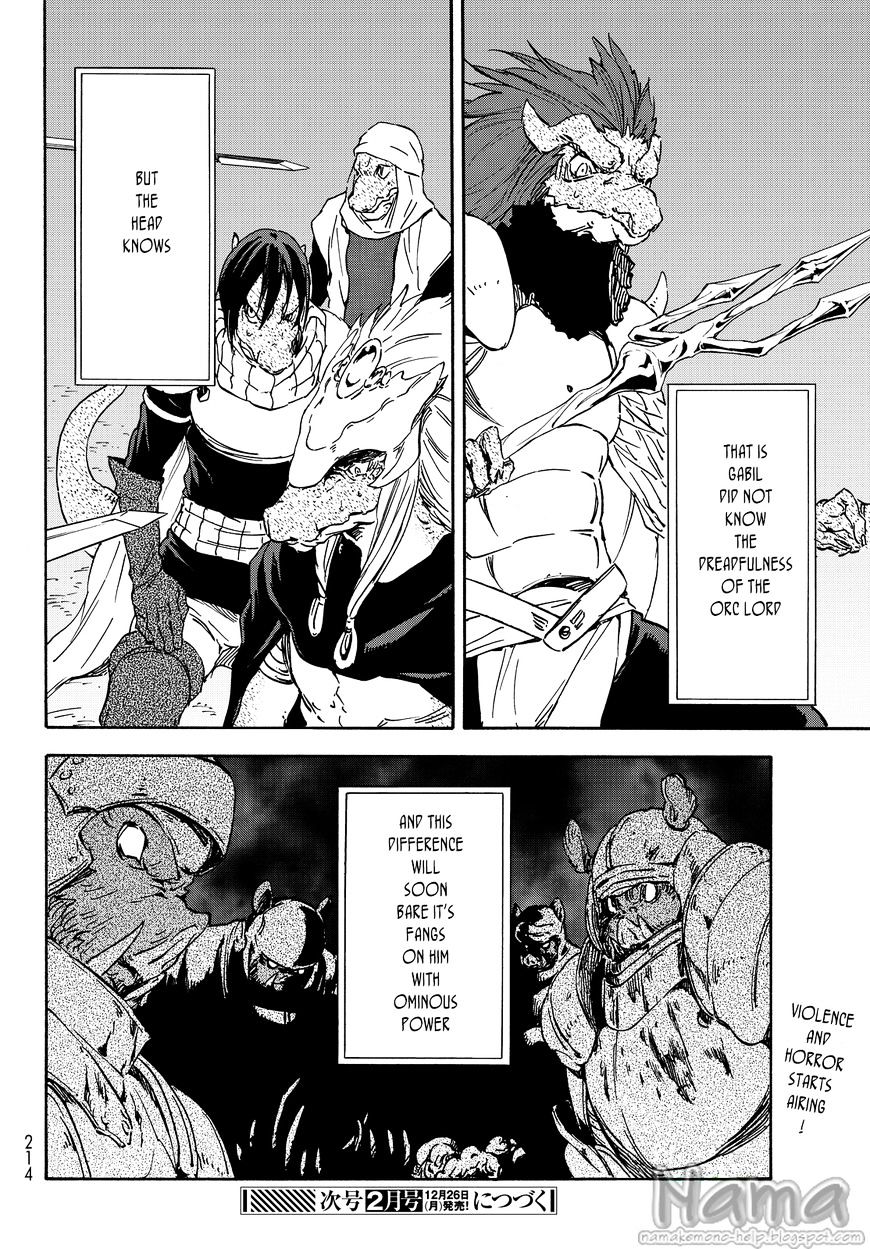 Read That Time I Got Reincarnated as a Slime Manga Online