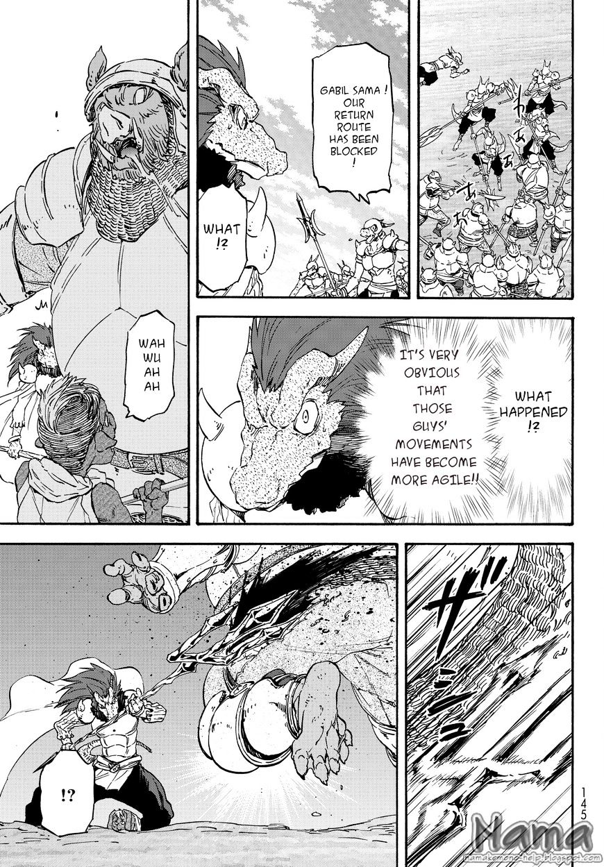Read That Time I Got Reincarnated as a Slime Manga Online